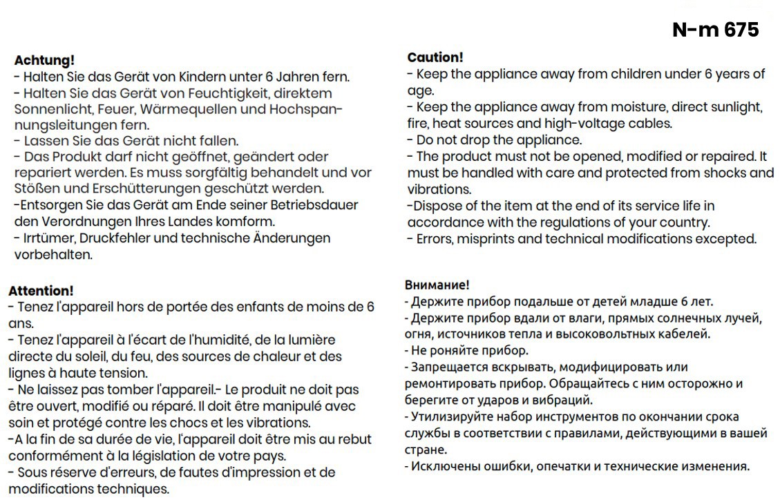 BREEZY Handventilator schwarz