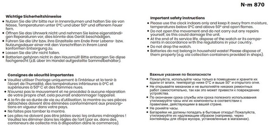 Funk-Wanduhr Ø 30cm